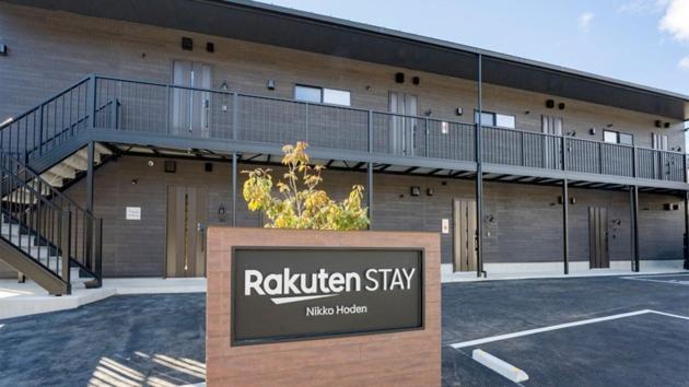 Rakuten Stay Nikko Hoden Capacity Of 8 Persons Luaran gambar