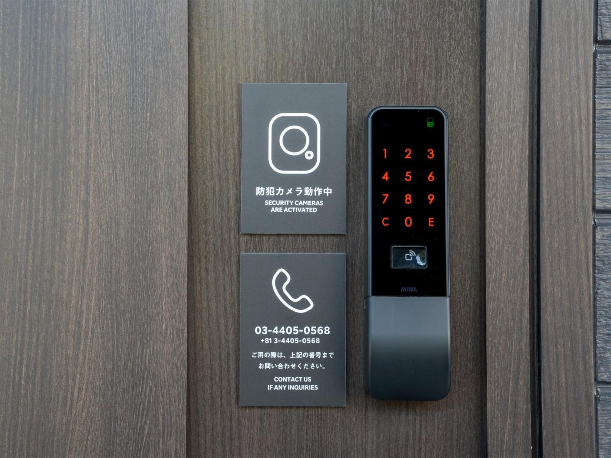 Rakuten Stay Nikko Hoden Capacity Of 8 Persons Luaran gambar